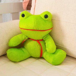 Sapo De Pelúcia Boneco Brinquedo Infantil Quarto Crianças