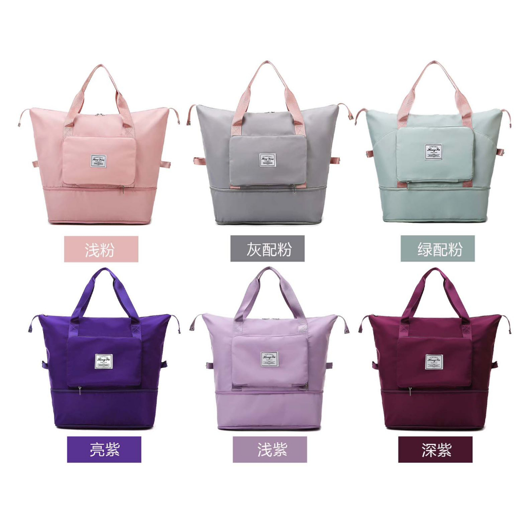 Bolsa De Viagem Multifuncional Dobrável De Grande Capacidade Impermeável bolsa para viagem bolsa viagem