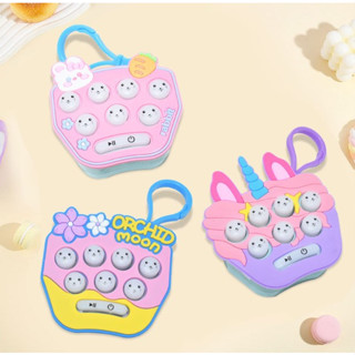 Mini Console de Jogos POP IT/Chave de Jogo/Console de Jogos de Quebra-Cabeça Infantil Apertar Game