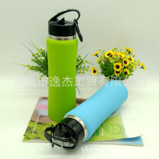 Garrafa Termica Com Chaveiro 600 ml e 750ml