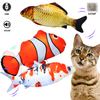 Brinquedo Peixe elétrico  interativo com Catnip gato se mexe Pelucia Pet em Oferta na Shopee