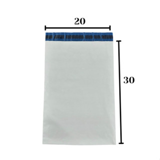 Kit 50 Unidades Envelope De Segurança COEX (Branco) Tamanho 20X30 com aba adesiva, correios, sedex