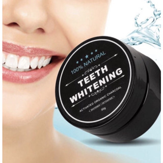 Clareador de Dentes de Carvão ativado Whitening de dentes 100% natural