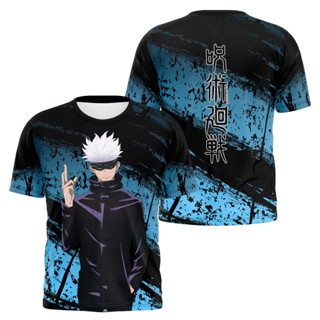 Camiseta Jujutsu Kaisen - Gojo Satoru - CTJJKS17