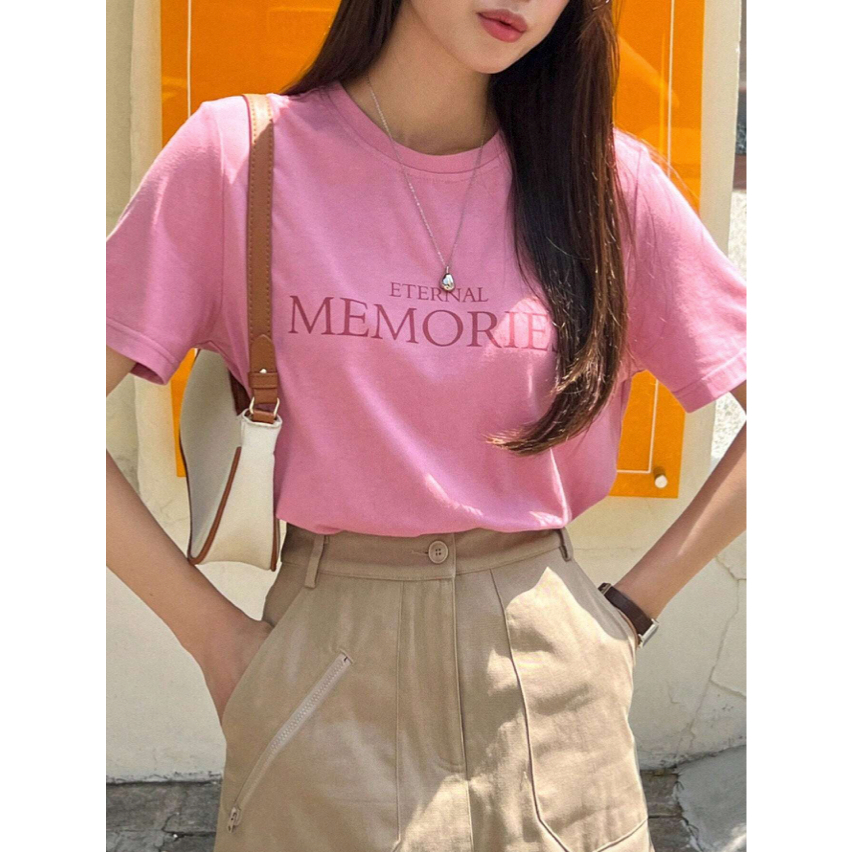 Camiseta Stand Out Emoji Smile Feminina