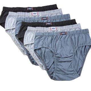 Kit 10 Cuecas Slip Tradicional Masculinas Microfibra Original