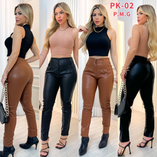 Calça de couro liso Casual Feminina Zíper Cintura Alta/PK02