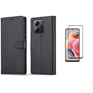 Capa Capinha Case Carteira Flip Cover + Pelicula vidro 3d para Xiaomi Redmi Note 12 4g