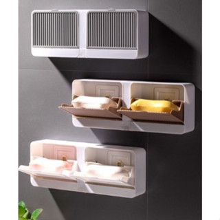 Porta Sabonete Saboneteira Dupla Com Adesivo Para Aderência - Envio Rápido