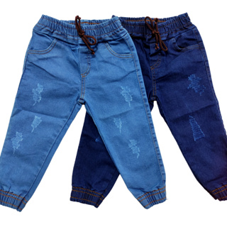 Calça Jeans Infantil Menino JOGGER 1 a 3 Anos, Qualideade Com estilo para seu bebé. em Oferta na Shopee