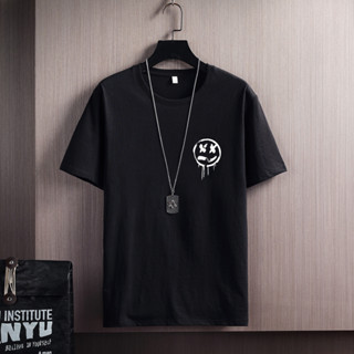 Camiseta Unissex Minimalista Tumblr StreetWear Emoji Derretendo 100% Algodão