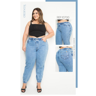 Calça Jeans Jogger Plus Size Feminina Cintura Alta Tamanho Grande Empina Bumbum Moda Premium
