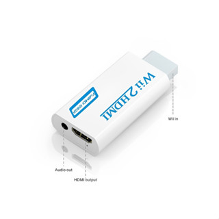 Wii2hdmi Adaptador Conversor Hdmi Para Wii Full Hd Tv Lcd Novo Super Promoção imperdível menor preço!!