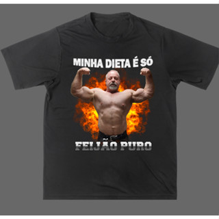 Camisa Camiseta Academia Minha Dieta é Só Feijão Puro Novo!