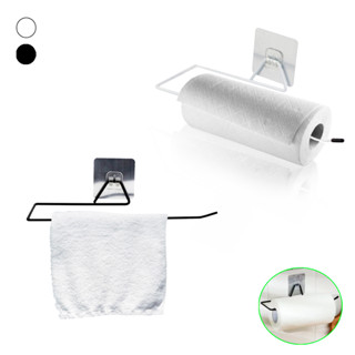 Suporte Adesivo cozinha banheiro Porta Papel Toalha Alumínio Filme papel higiênico