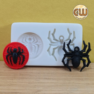 Molde de Silicone Aranha e Medalha com Aranha com 2 5188 em Oferta na Shopee