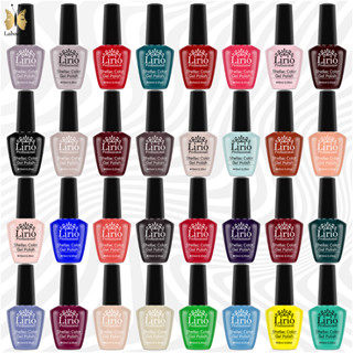 Kit 20 Esmalte Em gel Para Unha Profissional Shellac Color 10ml - Unhas Acrigel Porcelana Manicure Pedicure