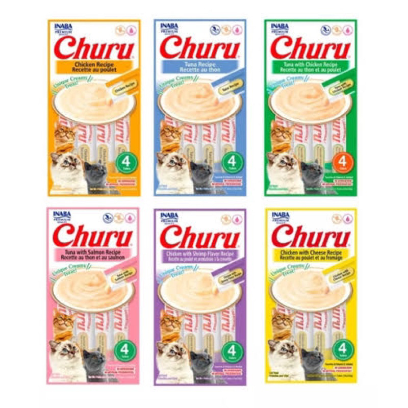 Petisco Churu Para Gatos PCT 04 Tubes 14g ESCOLHA O SABOR