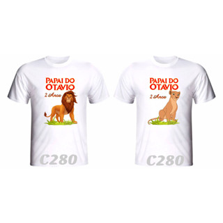 kit 2 Camisetas Personalizada O Rei Leão para aniversário