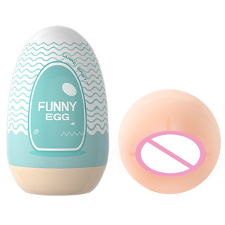 EGG em Cyberskin Funny ovinho masculino