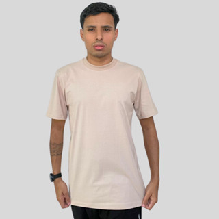 Camiseta Masculina Bege Básica Lisa 100% Algodão