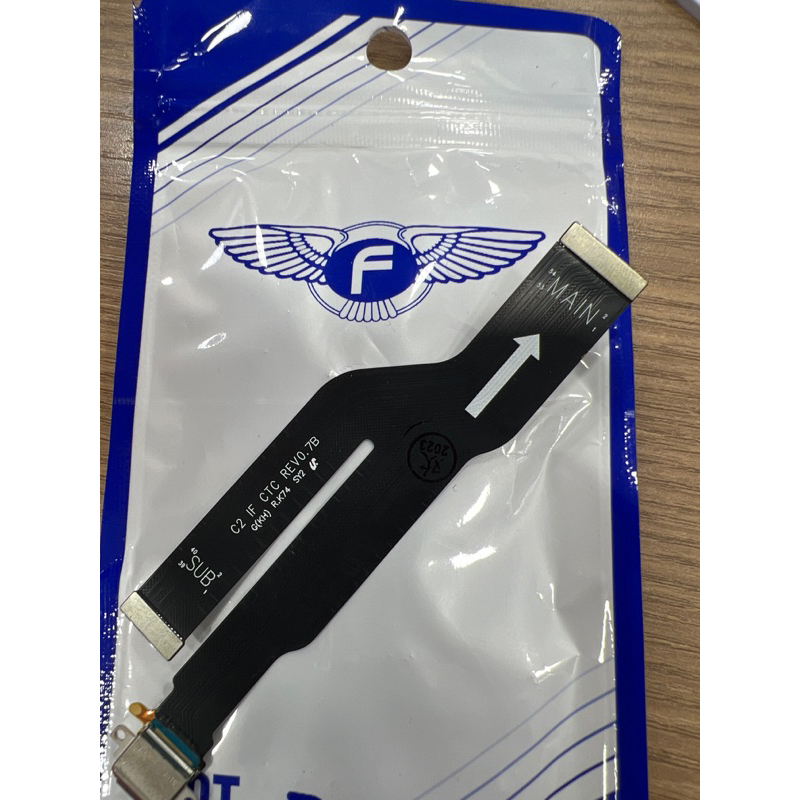 Carregador Galaxy Note 20 Ultra: Onde Comprar | BuscaProdutos