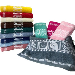 Kit 5 Toalhas De Rosto Jacquard Folha 100% Algodão Luxo Macia 420g/m² – Diversas Cores