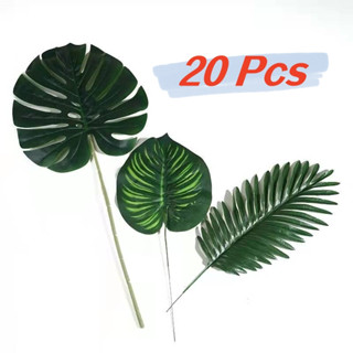 20 Folhas Artificial Casa Decoração Verde Planta Simulação Promoções