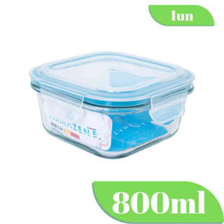 Pote Hermético De Vidro 800ml Com Vedação Para Micro-ondas Congelador Geladeira Fitness Marmita Comida em Oferta na Shopee