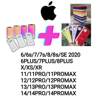 KIT 1 PELÍCULA 3D(vidro) + CAPA CASE iPhone Modelo: 6, 6s, 7, 7s, 8, 8s, SE2020, X, XS, XR, XSMAX, 11, 11PRO, 11PROMAX, 12, 12PRO, 12PROMAX, 13, 13PRO, 13 PRO MAX, 14, 14PRO, 14PROMAX