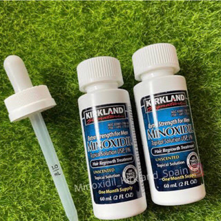 Kit 2 unidades tonico cabelo e barba + Dosador - ENVIO IMEDIATO