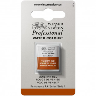 Tinta Aquarela Winsor & Newton Profissional Pastilha S1 678 Venetian Red