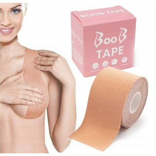 Fita Mágica Para Sustentação De Seios Levanta Peito Boob Up Bege Sutiã Invisível Adesivo Discreto Ideal Para Blusas Decotadas