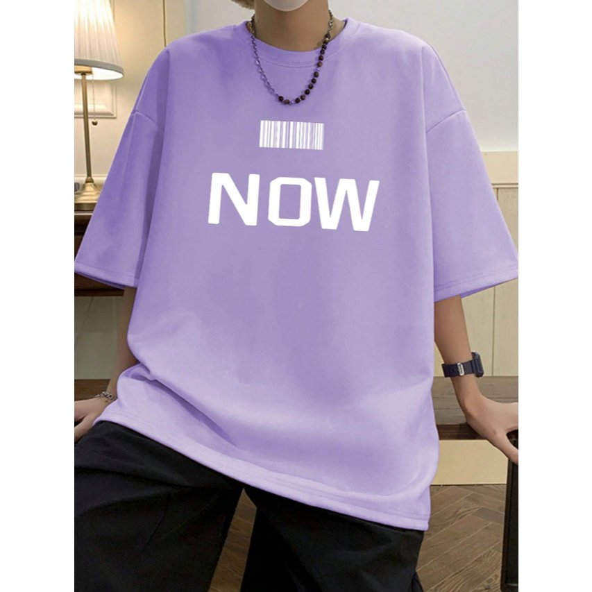 Camiseta Now Codigo Barras Streetwear Oversized
