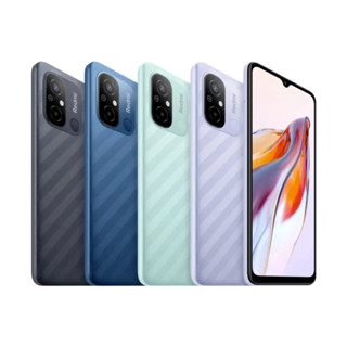 Celular Xiaomi Redmi 12C 128GB 4GB Ram / 64GB 3GB Ram Dual Sim Versão Global