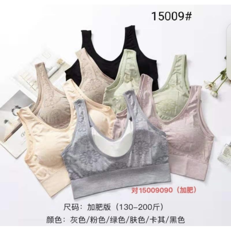 Sutias Top Fitness  Academia Com Bojo Removivel forma grande15009