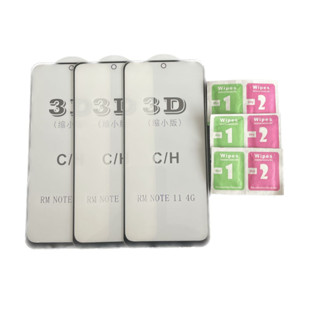 Conjunto de 3 Películas 3D para Redmi Note 11 4G + Kits de Limpeza da Tela