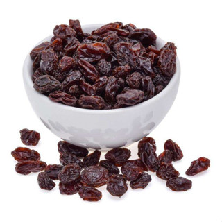 Uvas Passa - Premium