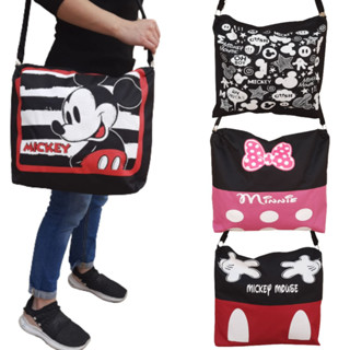 Bolsa Minnie ou Mickey 7 Lindas Estampas Espaçosa