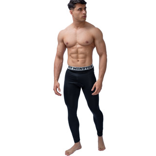 Calça Térmica Segunda Pele Esportivo Masculino Microfibra