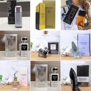 Perfumes Brand Collection 25ml Original