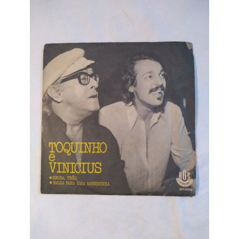 LP Compacto Toquinho e Vinícius 1972