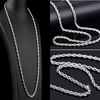 Corrente Cordão Masculino Torção Aço Inox 60 cm