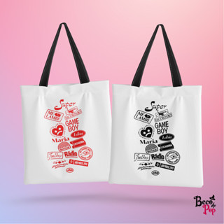 Ecobag - Jão (Super)