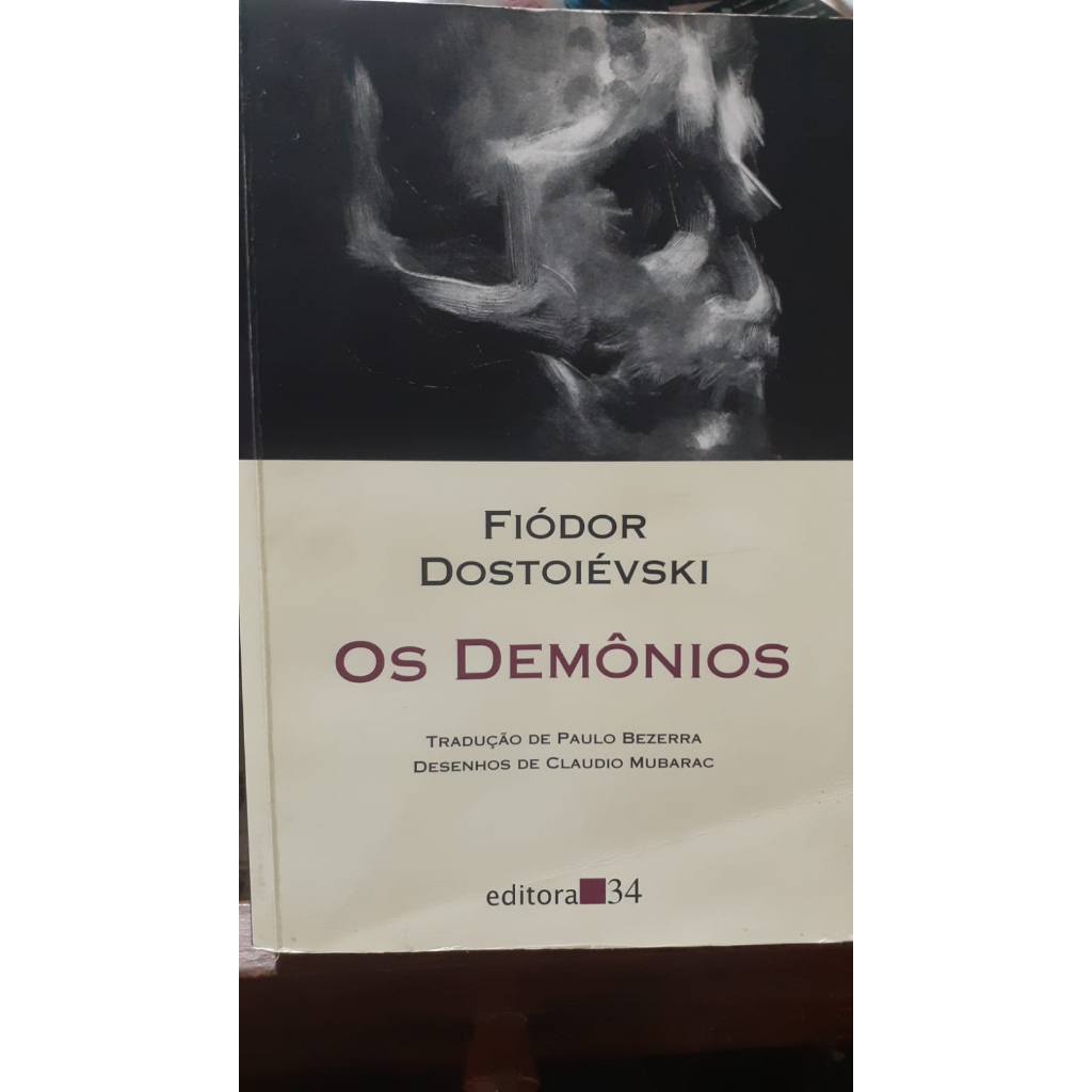 LIVRO - OS DEMÔNIOS -2011- DOSTOIÉVSKI-RARO