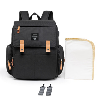 Bolsa Mochila Saída Maternidade Mãe E Bebê Lequeen Multifuncional em Oferta na Shopee