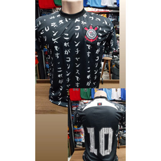 Camisa camiseta de time do Corinthians Japão preto lindo e de qualidade!!