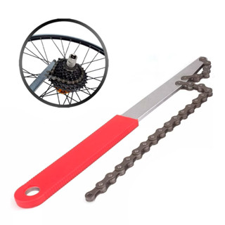Chave Extratora Bike K-7 Mtb E Speed Saca Disco Roda Livre Tirar E Travar Cassete Catraca Corrente Bicicleta