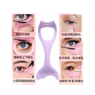 Kit 5 peças/Delineador De Silicone Reutilizável/Ferramenta De Maquiagem Para Desenho/Batom/Cuidado Com Os Pés