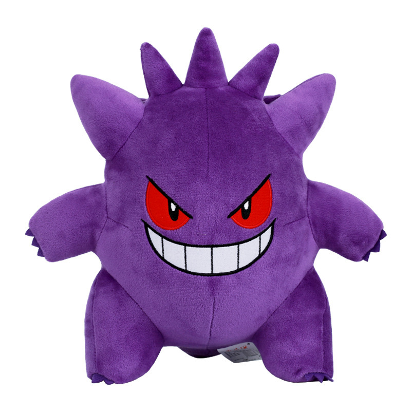 Gengar Pelúcia: Guia Completo e Onde Comprar | BuscaProdutos